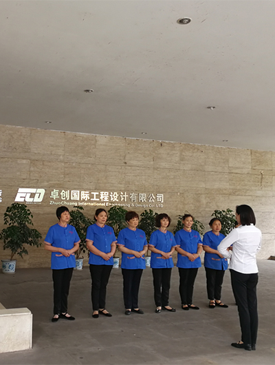 卓創國際
